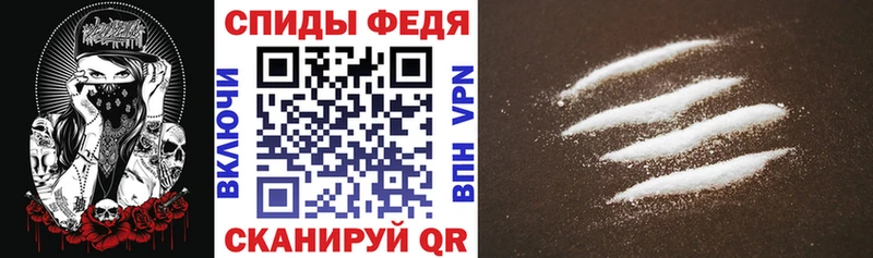 АМФ 97% Полевской
