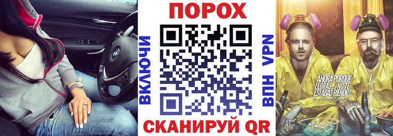 Amphetamine Premium  Полевской 