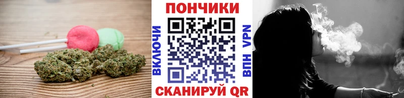 Cannafood марихуана  Полевской 