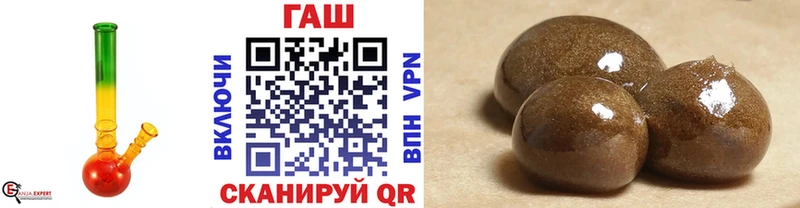 Гашиш Cannabis  купить наркоту  Полевской 