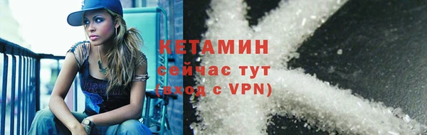 MDMA Premium VHQ Остров