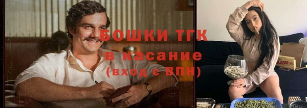 MDMA Premium VHQ Остров