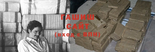 MDMA Premium VHQ Остров