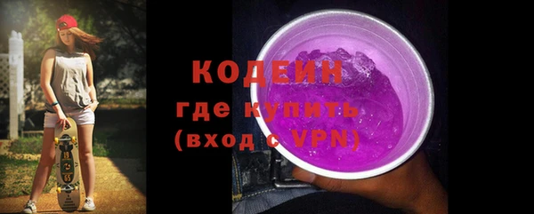 MDMA Premium VHQ Остров