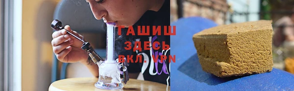 MDMA Premium VHQ Остров