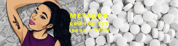 эйфоретик Осташков