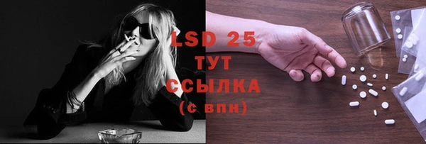 MDMA Premium VHQ Остров