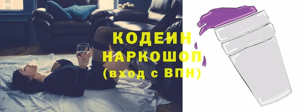 mix Нязепетровск