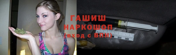 mix Нязепетровск
