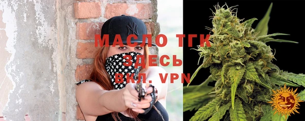 MDMA Premium VHQ Остров