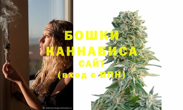 MDMA Premium VHQ Остров