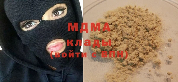 MDMA Premium VHQ Остров