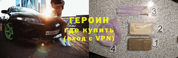 MDMA Premium VHQ Остров
