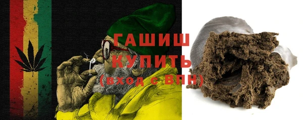 дмт Михайлов