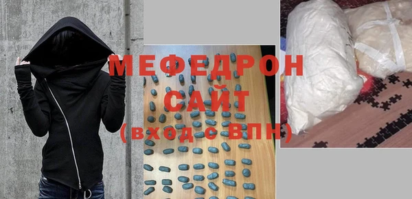 MDMA Premium VHQ Остров