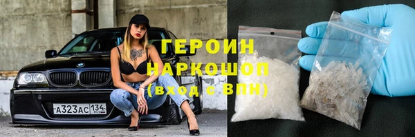 MDMA Premium VHQ Остров