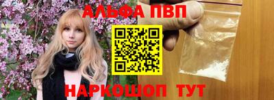 бутират Изобильный