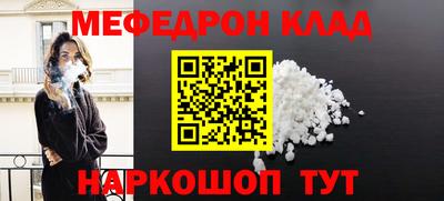 2c-b Ирбит