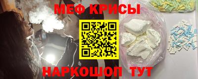 2c-b Ирбит