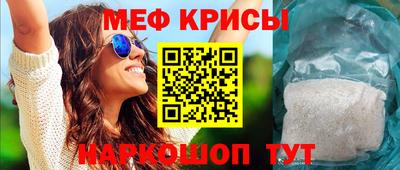 2c-b Ирбит