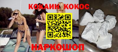 бутират Изобильный