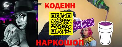 бутират Изобильный