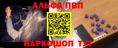 бутират Изобильный