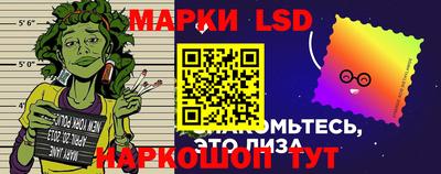 меф VHQ Апрелевка