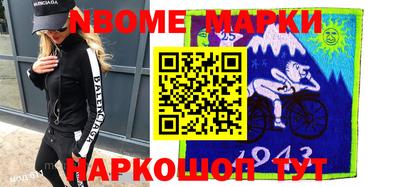 гидропоника Ипатово