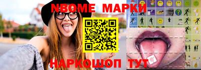 гидропоника Ипатово