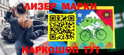 гидропоника Ипатово