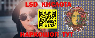 гидропоника Ипатово