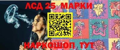 2c-b Ирбит