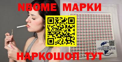 гидропоника Ипатово