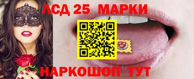 ALPHA-PVP Апшеронск