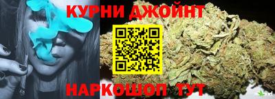 2c-b Ирбит