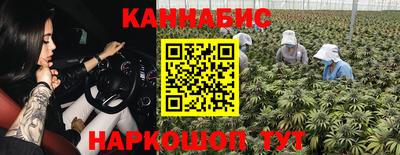бутират Изобильный