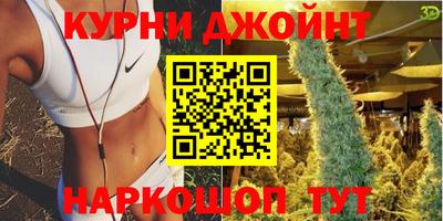 меф VHQ Апрелевка