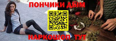 2c-b Ирбит