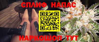 бутират Изобильный