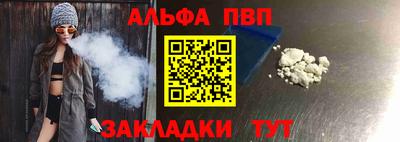 2c-b Ирбит