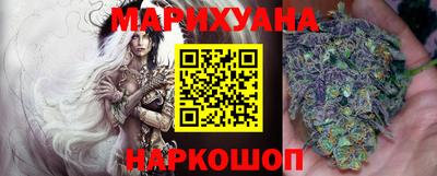 меф VHQ Апрелевка