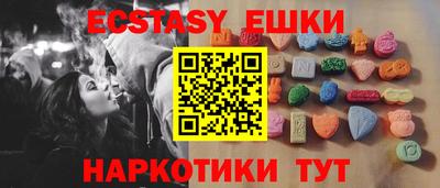2c-b Ирбит