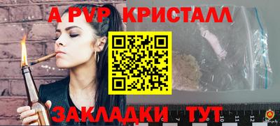 бутират Изобильный