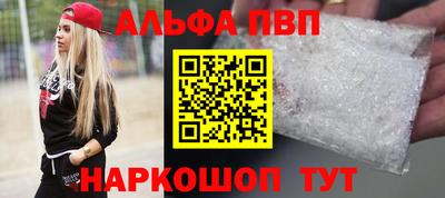 гидропоника Ипатово