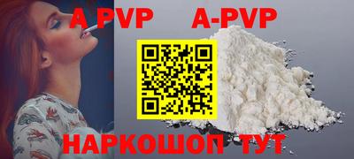 гидропоника Ипатово