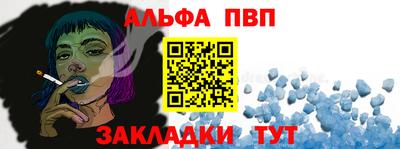 бутират Изобильный
