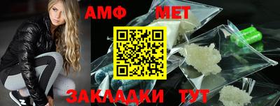 2c-b Ирбит
