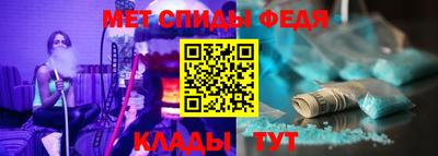 2c-b Ирбит