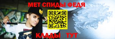 стафф Аргун